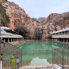 Kapila Theertham